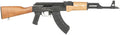 Century Arms VSKA 7.62x39mm 30+1 16.50" Chrome Moly Steel Barrel RI3284N